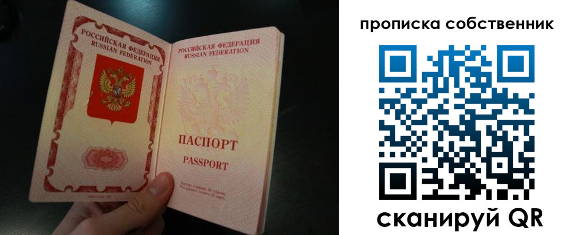 регистрация в Киреевске